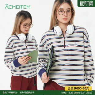 ACMEITEM爱棵米 条纹半开襟翻领卫衣休闲宽松上衣女 新款
