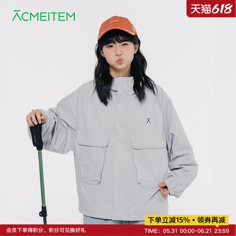 ACMEITEM爱棵米 户外亲子休闲夹克大口袋连帽外套扩版上衣男女