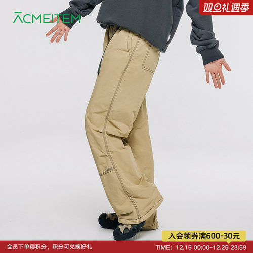 ACMEITEM爱棵米 秋冬亲子保暖加厚直筒长裤休闲宽松加绒裤子男女
