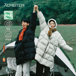 ACMEITEM爱棵米 户外长款连帽羽绒衣保暖防泼水吐司羽绒服男女
