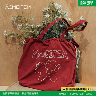 ACMEITEM爱棵米 新年款马年休闲单肩包抽绳大容量红色包包