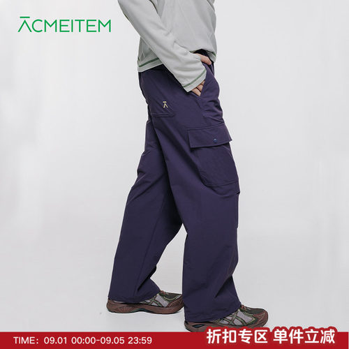 ACMEITEM爱棵米 城市户外骑行休闲长裤直筒宽松可调裤口裤子男女