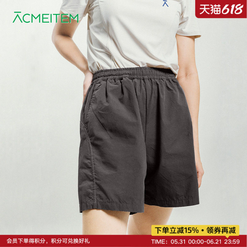 ACMEITEM爱棵米 户外情侣水洗棉短裤宽松大口袋休闲裤子男女