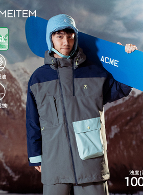 ACMEITEM爱棵米 户外防泼水滑雪服90绒中长款羽绒服加厚宽松男女