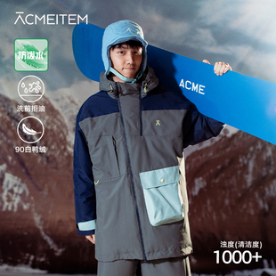 ACMEITEM爱棵米 户外防泼水滑雪服90绒中长款羽绒服加厚宽松男女