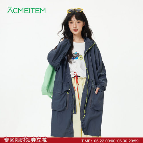 ACMEITEM爱棵米 户外连帽长款风衣大口袋设计感扩版外套男女
