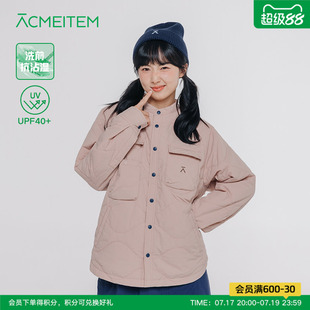 ACMEITEM爱棵米 户外亲子立领夹棉衬衫防泼水葫芦格加棉内胆开衫