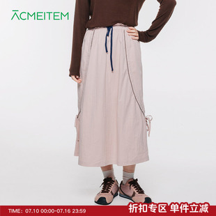 ACMEITEM爱棵米 户外女士蝴蝶结小清新A字长裙休闲宽松半身裙子