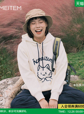 ACMEITEM爱棵米 户外秋冬亲子动物印花连帽卫衣加绒宽松上衣男女