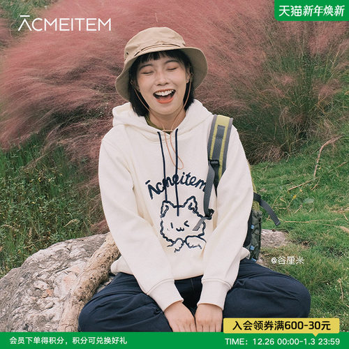 ACMEITEM爱棵米 户外秋冬亲子动物印花连帽卫衣加绒宽松上衣男女