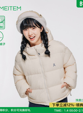 ACMEITEM爱棵米 户外冬季防泼水羽绒服短款保暖宽松加厚面包服女