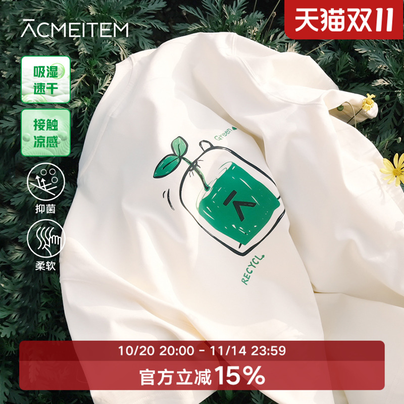 Acmeitem男女夏季短袖