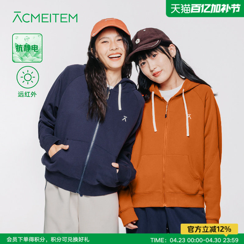 ACMEITEM爱棵米 城市户外休闲针织连帽外套保暖加绒上衣女