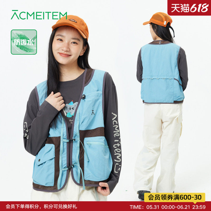 ACMEITEM爱棵米 户外亲子防泼水工装马甲多口袋机能宽松背心男女