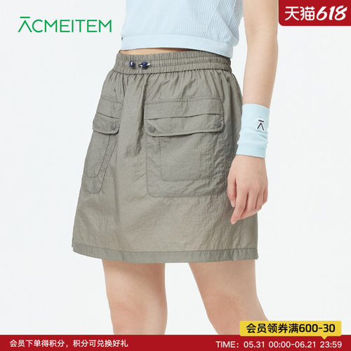ACMEITEM爱棵米 夏季户外轻量山系字工装短裙宽松半身裙防走光女