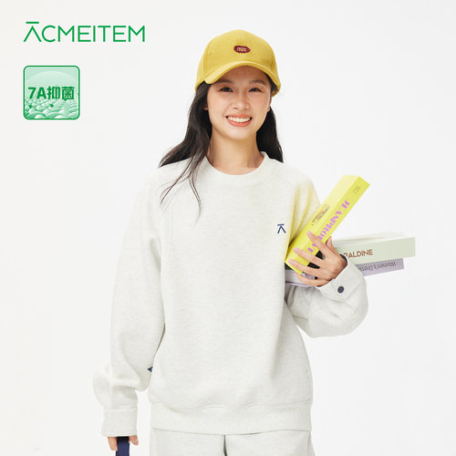 ACMEITEM爱棵米 户外抑菌休闲圆领卫衣加绒宽松简约长袖上衣男女