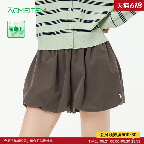 ACMEITEM爱棵米 户外休闲花苞短裤百搭夏季灯笼裤泡泡宽松裙裤女