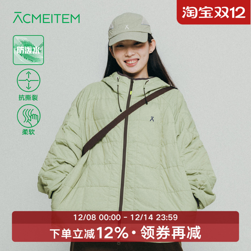 ACMEITEM爱棵米 户外冬亲子轻量彩色羽绒服防泼水连帽羽绒衣男女