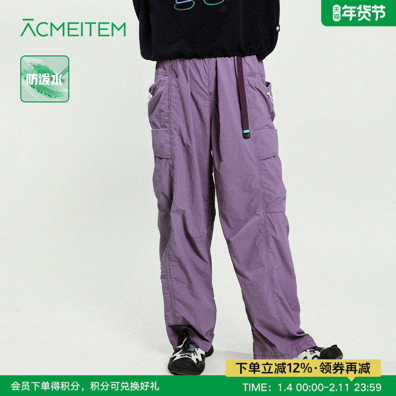 ACMEITEM爱棵米 春户外亲子防泼水直筒工装裤休闲宽松长裤子男女,户外/登山/野营/旅行用品,户外休闲裤,淘宝优惠券,粉丝福利购,淘宝优惠卷