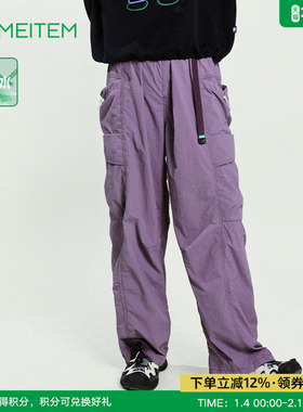 ACMEITEM爱棵米 春户外亲子防泼水直筒工装裤休闲宽松长裤子男女