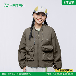 ACMEITEM爱棵米 户外防泼水女士夹克外套休闲连帽大口袋扩版上衣