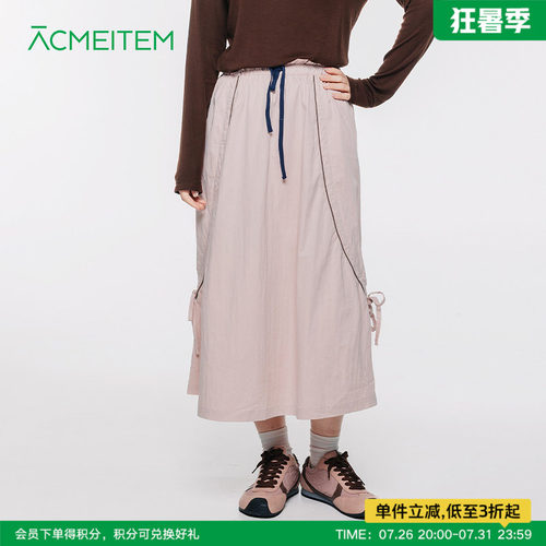ACMEITEM爱棵米 户外女士蝴蝶结小清新A字长裙休闲宽松半身裙子