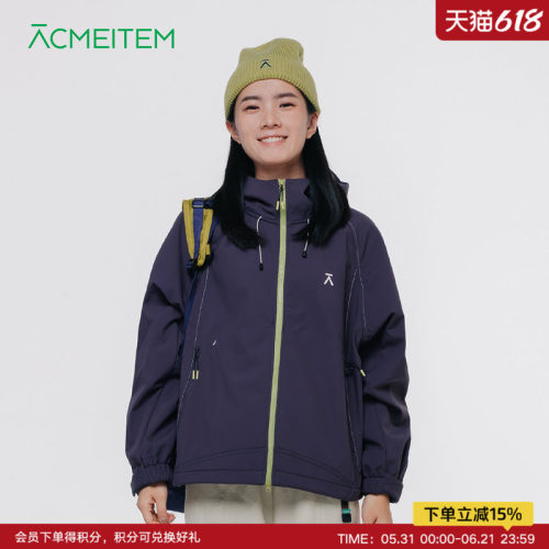 ACMEITEM爱棵米 户外亲子运动骑行反光条连帽夹克加绒宽松外套女