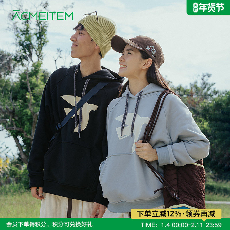 ACMEITEM爱棵米 户外保暖绣花连帽卫衣加绒休闲宽松套头长袖男女