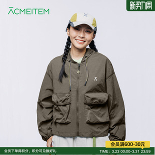 ACMEITEM爱棵米 上衣 户外防泼水女士夹克外套休闲连帽大口袋扩版