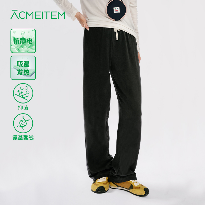 ACMEITEM爱棵米 户外秋冬女士抓绒直筒长裤保暖合体休闲裤子