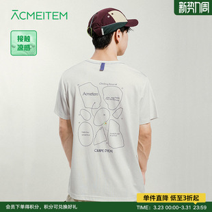 接触凉感印花T恤合体上衣男女 圆领短袖 ACMEITEM爱棵米 户外夏季