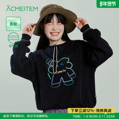 ACMEITEM爱棵米 户外亲子圆领卫衣印花短款运动宽松上衣