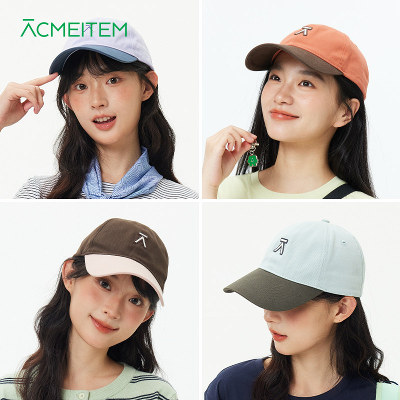 ACMEITEM爱棵米 26春新品撞色鸭舌帽拼接彩色设计感帽子男女