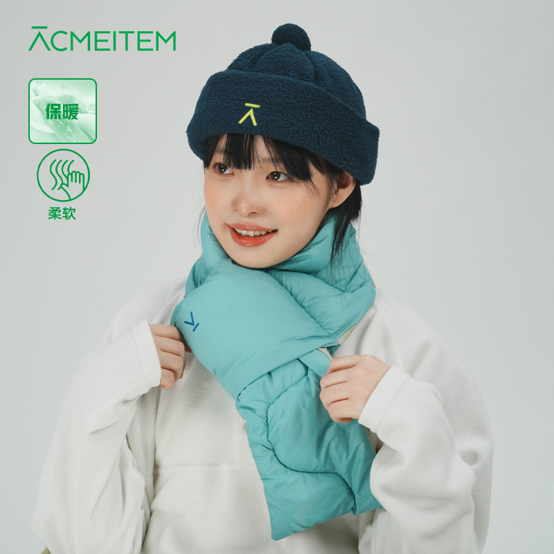 ACMEITEM爱棵米 户外冬季绗棉围巾保暖柔软夹棉多色围巾男女