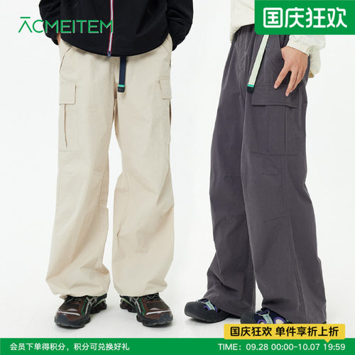 ACMEITEM爱棵米 城市户外棉感休闲长裤直筒工装裤宽松裤子男女