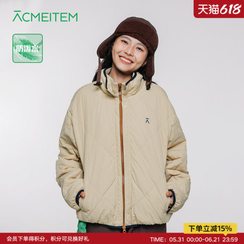 ACMEITEM爱棵米 户外亲子防泼水立领棉服保暖宽松秋冬外套男女