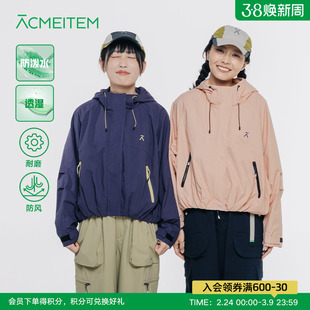 ACMEITEM爱棵米 户外女士防风防泼水夹克外套耐磨扩版拉链外套