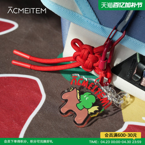 ACMEITEM爱棵米 马年中国结亚克力挂件包包挂饰