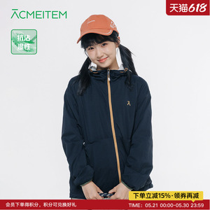 ACMEITEM爱棵米 户外亲子连帽外套登山运动宽松夹克上衣男女