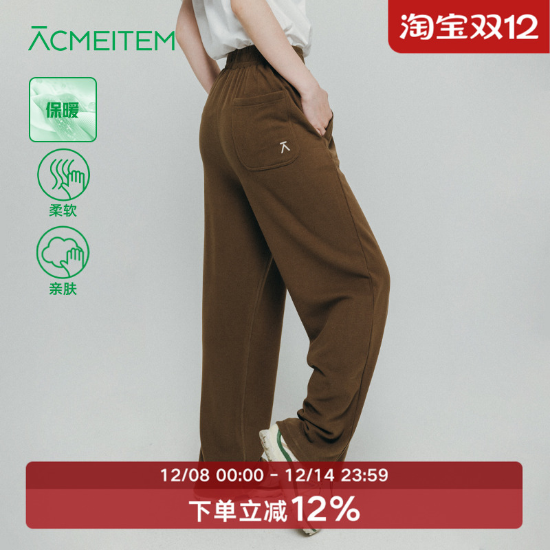 爱棵米抓绒保暖长裤女士