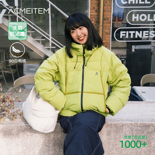 ACMEITEM爱棵米 户外亲子轻量拉链连帽羽绒服90绒宽松外套男女