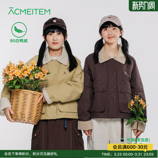 羽绒衣女 复古仿羊羔毛翻领羽绒外套保暖扩版 ACMEITEM爱棵米 冬季