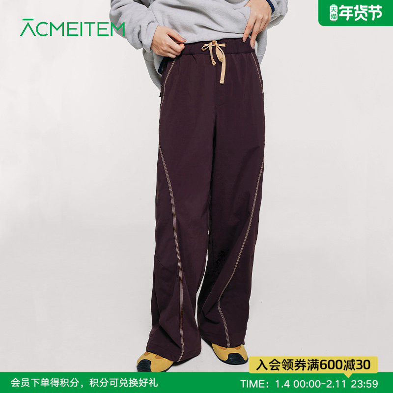 ACMEITEM爱棵米 户外亲子秋冬明线设计感休闲长裤宽松裤子男女,户外/登山/野营/旅行用品,户外休闲裤,淘宝优惠券,粉丝福利购,淘宝优惠卷