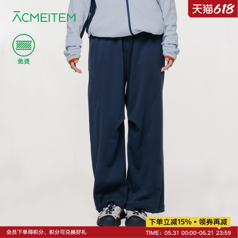 ACMEITEM爱棵米 户外女士运动直筒长裤休闲骑行免烫宽松裤子