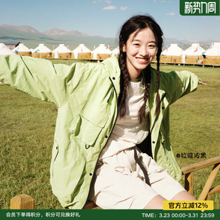 ACMEITEM爱棵米 外套男女 户外亲子休闲夹克连帽宽松多口袋工装