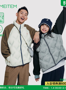 ACMEITEM爱棵米 户外拼接立领羽绒服轻量防泼水宽松羽绒衣男女