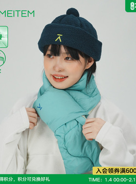 ACMEITEM爱棵米 户外冬季绗棉围巾保暖柔软夹棉多色围巾男女