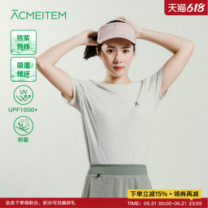 ACMEITEM爱棵米 户外运动短袖圆领正肩T恤防晒合体上衣女