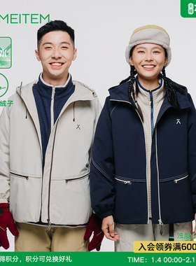 ACMEITEM爱棵米 户外防泼水明线连帽羽绒服保暖加厚羽绒衣男女