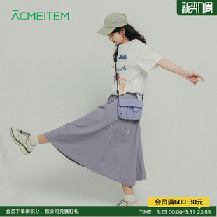 ACMEITEM爱棵米 户外大裙摆伞裙口袋半身裙中长裙子女士